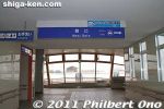 he203c-20110504_9251.jpg