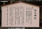 mt423-20180104-5128.jpg