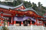 Filename=tu542-20180103-4309.jpg
Filesize=44KiB
Dimensions=500x333
Date added=Feb 15, 2018 tu542-20180103-4309.jpg
