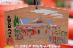 Filename=tu555-20180103-4314.jpg
Filesize=30KiB
Dimensions=500x333
Date added=Feb 15, 2018 tu555-20180103-4314.jpg