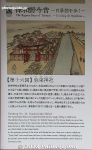 Filename=tu579-20180103-4170.jpg
Filesize=86KiB
Dimensions=492x800
Date added=Feb 15, 2018 tu579-20180103-4170.jpg