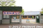 Filename=gs302-20120416_1771.jpg
Filesize=22KiB
Dimensions=400x267
Date added=Jan 21, 2013 gs302-20120416_1771.jpg