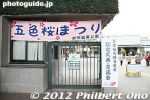 Filename=gs100-20120422_2229.jpg
Filesize=25KiB
Dimensions=400x267
Date added=Jan 21, 2013 gs100-20120422_2229.jpg