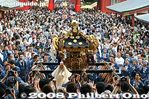 sj027-IMG_4056.jpg