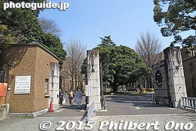 Main gate of the University of Tokyo’s Faculty of Agriculture.
Keywords: tokyo bunkyo-ku university hongo campus