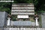 023-IMG_3946.jpg