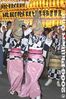 026-IMG_4152.jpg
