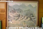 013-IMG_5874.jpg