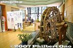 015-IMG_5873.jpg