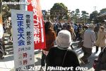 Filename=st307-20150203_1697.jpg
Filesize=44KiB
Dimensions=500x334
Date added=Sep 18, 2016 st307-20150203_1697.jpg