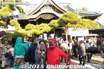 Filename=st318-20150203_1757.jpg
Filesize=53KiB
Dimensions=500x334
Date added=Sep 18, 2016 st318-20150203_1757.jpg