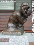 ku202-P1080379.jpg
