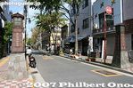020-IMG_2810.jpg
