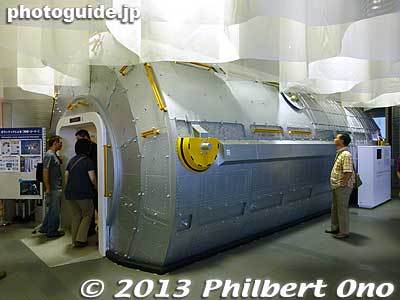 ISS module mockup
Keywords: tokyo koto-ku miraikan science technology museum odaiba ISS module mockup
Keywords: tokyo koto-ku miraikan science technology museum odaiba