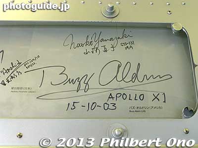 The ISS module mockup was autographed by many astronauts like Buzz Aldrin. Apparently they all visited Miraikan.
Keywords: tokyo koto-ku miraikan science technology museum odaiba