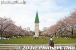 Filename=so300-20100401_6435.jpg
Filesize=23KiB
Dimensions=400x267
Date added=Mar 04, 2015 so300-20100401_6435.jpg