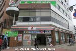 Filename=to449-20180506_8573.jpg
Filesize=40KiB
Dimensions=600x400
Date added=Dec 28, 2018 to449-20180506_8573.jpg