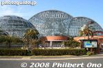Filename=ym303-IMG_4659.jpg
Filesize=28KiB
Dimensions=400x267
Date added=Mar 04, 2015 ym303-IMG_4659.jpg