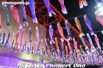 Filename=bt331-20180505_8194.jpg
Filesize=51KiB
Dimensions=500x333
Date added=Oct 07, 2018 bt331-20180505_8194.jpg