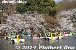 in219-20140401-2130.jpg