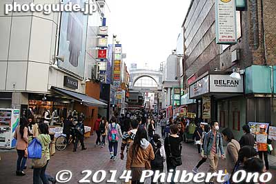 Keywords: tokyo musashino kichijoji shopping street arcade