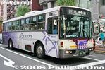 ki014-20080913_8658.jpg