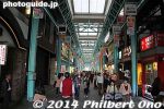 ki015b-20140401-2282.jpg