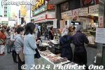ki018e-20140401-2303.jpg