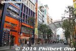 ki020c-20140401-2287.jpg