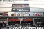 ki021c-20140401-2288.jpg