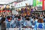 km026-20080914_9243.jpg