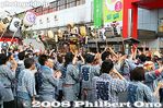 km038-20080914_9415.jpg