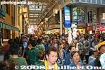km051-20080914_9508.jpg