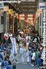 km059-20080914_9557.jpg