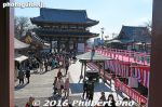 Filename=ik705-20160203_3986.jpg
Filesize=39KiB
Dimensions=500x333
Date added=Sep 19, 2016 ik705-20160203_3986.jpg