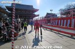 Filename=ik706-20160203_3989.jpg
Filesize=40KiB
Dimensions=500x333
Date added=Sep 19, 2016 ik706-20160203_3989.jpg