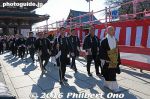 Filename=ik708-20160203_4000.jpg
Filesize=43KiB
Dimensions=500x333
Date added=Sep 19, 2016 ik708-20160203_4000.jpg