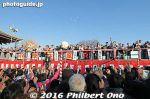 Filename=ik730-20160203_4167.jpg
Filesize=36KiB
Dimensions=500x333
Date added=Sep 19, 2016 ik730-20160203_4167.jpg