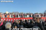 Filename=ik731-20160203_4166.jpg
Filesize=34KiB
Dimensions=500x333
Date added=Sep 19, 2016 ik731-20160203_4166.jpg