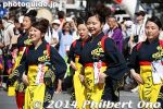 oh454-20140518-7250.jpg