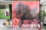 Filename=sh779-20160925_6643.jpg
Filesize=40KiB
Dimensions=500x333
Date added=Jun 13, 2017 sh779-20160925_6643.jpg