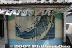 sh349-IMG_2911.jpg