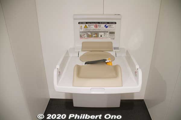 Diaper-changing table.
Keywords: tokyo shinjuku olympic national stadium