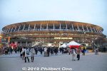 Filename=ol336-20191221-4078.jpg
Filesize=37KiB
Dimensions=600x400
Date added=Jan 04, 2020 ol336-20191221-4078.jpg