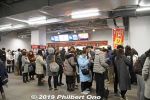 Filename=ol351-20191221-4274.jpg
Filesize=39KiB
Dimensions=600x400
Date added=Jan 04, 2020 ol351-20191221-4274.jpg