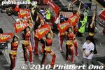 bj236-20100523_5862.jpg