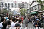iy033-IMG_0228.jpg