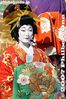 iy080-IMG_0468.jpg