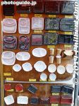 kp350-P1090490.jpg