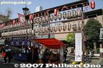 070-IMG_2701.jpg